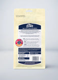 ZiwiPeak Lamb Green Tripe Koiranherkku 80 g (-13%)