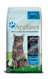 Applaws Kissa Adult Merikala & Lohi Kuivamuona 350 g (-17%)