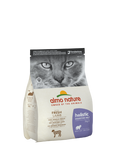 Almo Nature Digestive Help 2 kg (-60%)