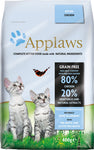 Applaws Kitten Kissanpennun Kuivamuona 400 g (-25%)