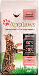 Applaws Kissa Adult Kana & Lohi 2 kg (-19%)