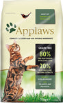 Applaws Kissa Adult Kana & Lammas 7,5 kg (-11%)